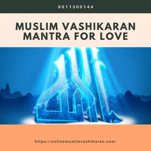 Muslim-Vashikaran-Mantra-for-Love.jpg