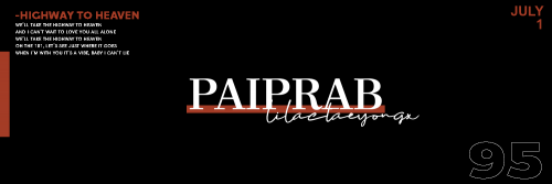 PAIPRAB.png