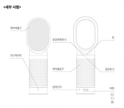 POUT-NOSE1-intro_17.jpg