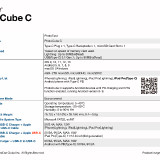 PhotoCube-C-sales-kit-16