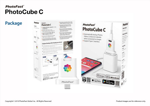 PhotoCube C sales kit 18