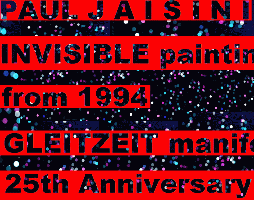 Red-Poster-you-Paul-Jaisini-homage-art-gif-12-mg-1284x1010.gif