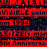 Red-Poster-you-Paul-Jaisini-homage-art-gif-12-mg-1284x1010