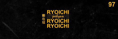 Ryoichi.jpg