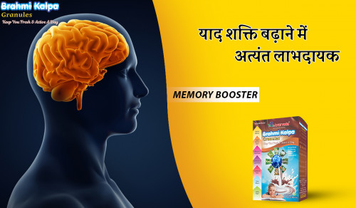 Memory is slipping? are your slow thinker?  Relax! Get a big dose of memory-boosting power from Ayurvedic  Brahmi Kalpa Granules Memory booster powder. Improve memory and boost mood. Get 25% off on online order at ayurvedic health care product store.  Boost your brainpower with Ayurvedic Herbs and Super foods renowned for their benefits to the brain.  For more Query call us on: +919558128414
Email I'd: info@ayurvedichealthcare.in		
URL:   https://www.ayurvedichealthcare.in/products/brahmi-kalpa-granules/