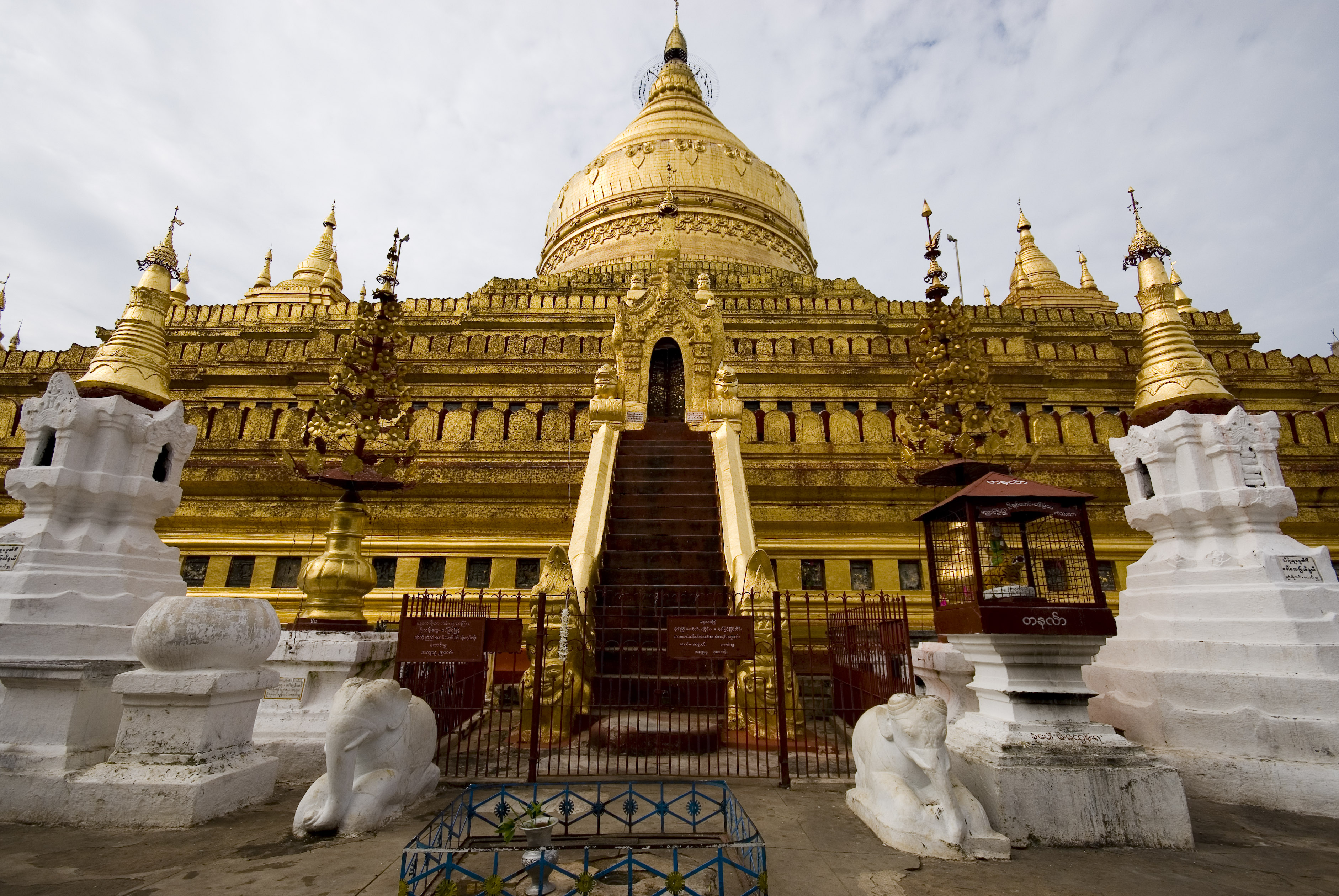 Shwezigone Pagoda