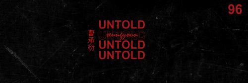 Untold.jpg