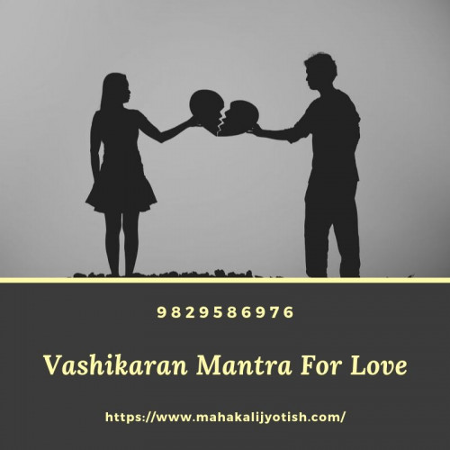 Vashikaran-Mantra-For-Love.jpg