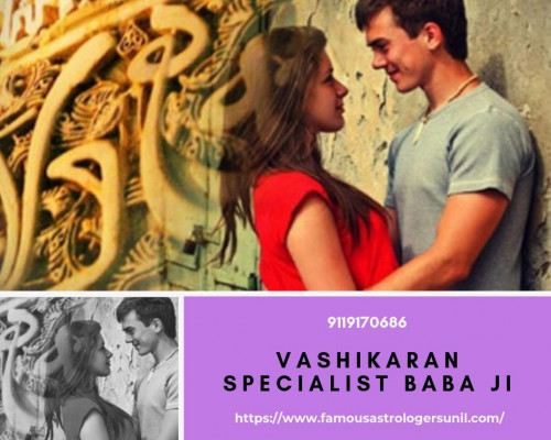 Vashikaran-Specialist-Baba-ji.jpg