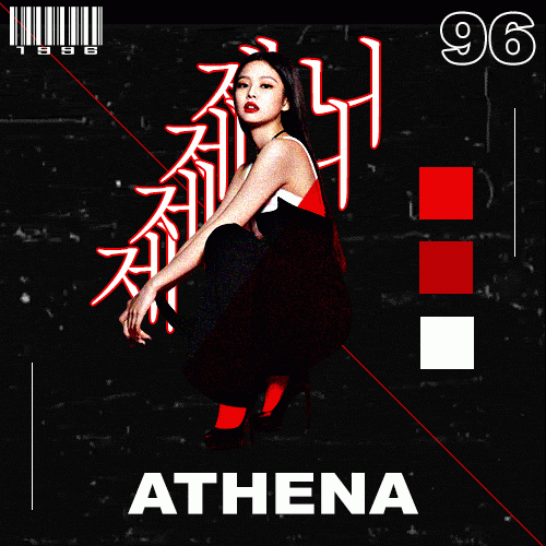 athena.gif