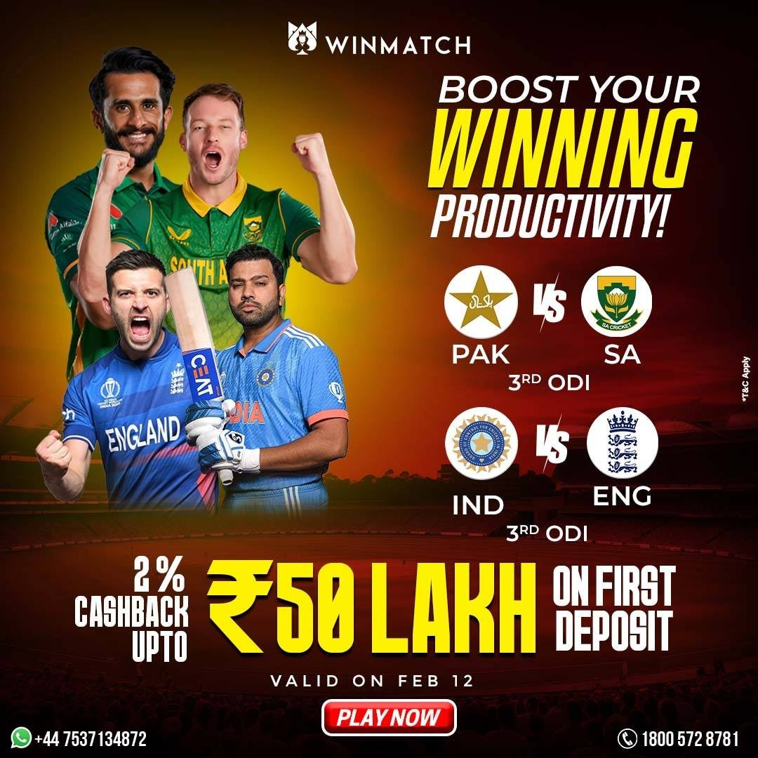 ? Boost Your Winning Productivity with Winmatch365! ??Get ready for the ultimate cricket showdown! Pakistan ?? vs South Africa ?? & India ?? vs England ? in the thrilling 3rd ODI!? Exclusive Offer: Get 2% Cashback up to ₹50 Lakh on your first deposit! ??? Play on Winmatch365 and maximize your winnings today!? Don't miss out! Join now at www.winmatch365.com & start winning with Winmatch! ??