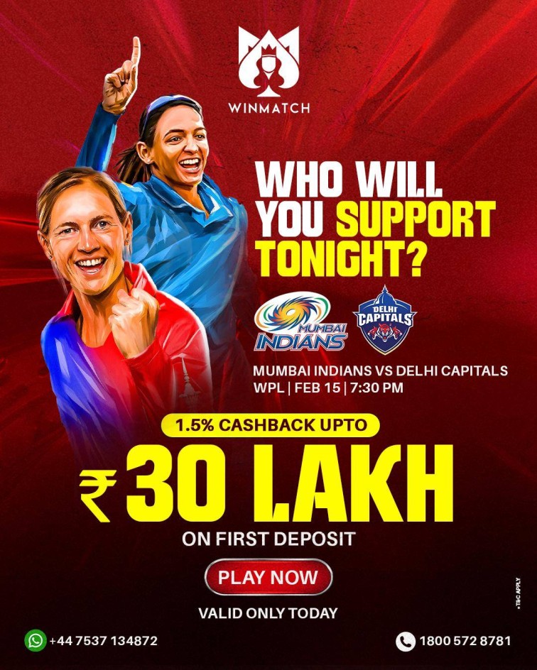 ???? WPL 2025 Showdown – Who Will You Support Tonight? ????<br /><br />
<br /><br />
Experience the thrill of Mumbai Indians vs Delhi Capitals LIVE on Winmatch360! ???? Get 1.5% cashback up to ₹30 Lakh on your first deposit and enjoy real-time action on Winmatch 360.<br /><br />
<br /><br />
???? Don't miss out – Play now at www.winmatch360.com and win big! ????