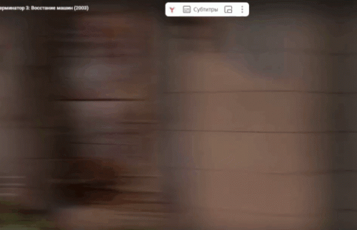 bSep2.gif