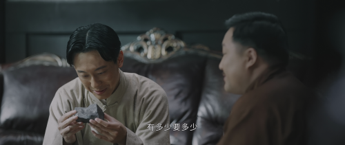 [血战松毛岭].Xue.Zhan.Song.Mao.Ling.2022.S01E01.WEB DL.4K.60Fps.HQ.HEVC.10bit.AAC CMCTV.mp4 20250222 1344