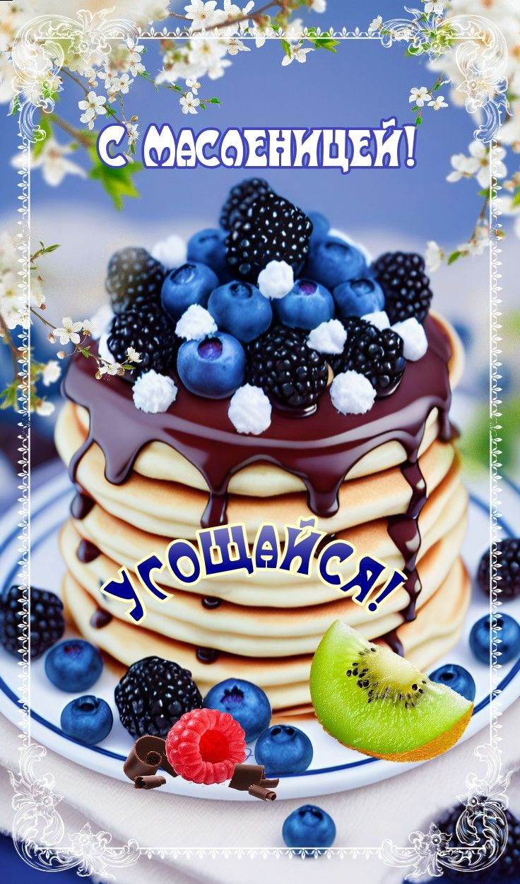 431764901078c627f1a25d43ea812071