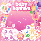 baby-hanhwa