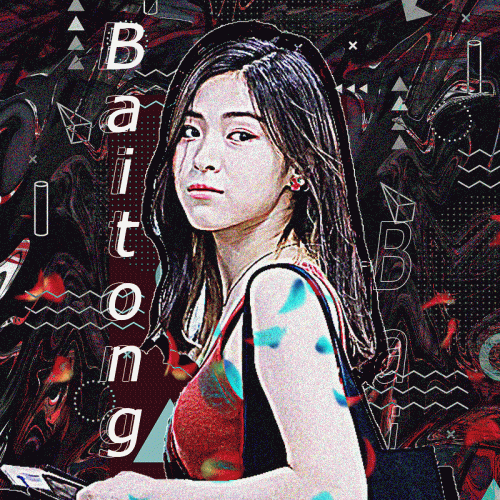 baitong