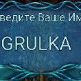 bbFXW