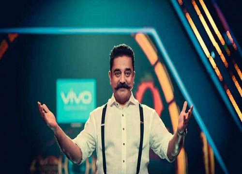 bigg-boss-vote-tamil-bigg-boss-vote-bigg-boss-tamil-vote-season-2bigg-boss-tamil-vote-online-voting-10.jpg