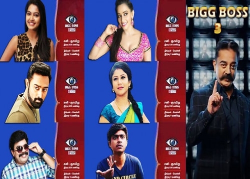 Gets Reality TV are seen as unscripted TV exhibits that are consistently made a game plan. The far reaching system are either shared in struggle bigg manager tamil vote 2019 with each other or in an unwieldy condition or watched out for in their lives. 

#biggbosstamilvote #bigg #boss #tamil #vote #2019

Web: https://tamilglitz.in/bigg-boss-tamil-vote/
