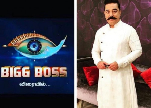 It is tied in with getting the responses of honest people put in unexpected conditions. This subgenre likewise covers indicates which rely upon beginner sent web content. A standout amongst the most regular sorts of the bigg manager vote tamil show in this subgenre are programs that inspect paranormal episodes. 

#biggbosstamilvote #bigg #boss #tamil #vote #2019

Web: https://tamilglitz.in/bigg-boss-tamil-vote/