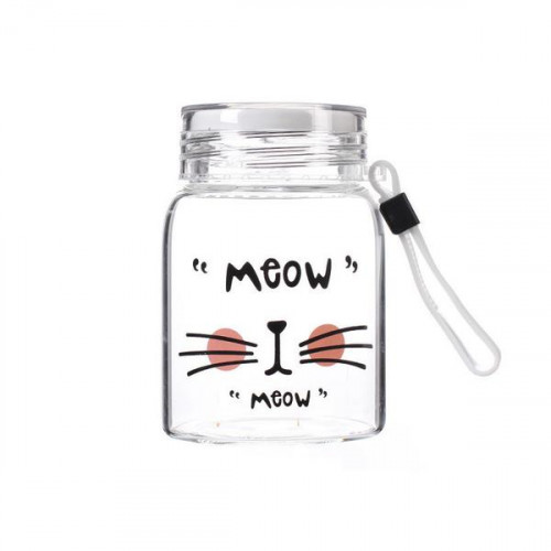 bring-kitty-home-glass-mug-with-lid.jpg