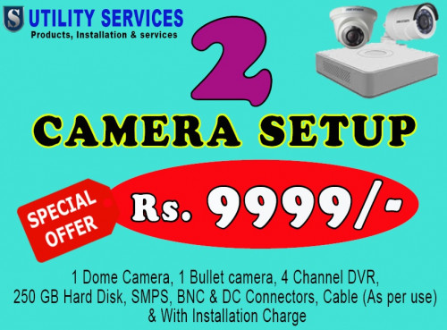 cctv-camera-dealer-in-bhubaneswar.jpg