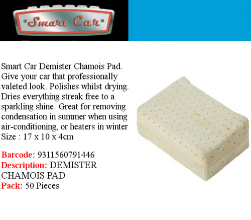 demister-pad.jpg