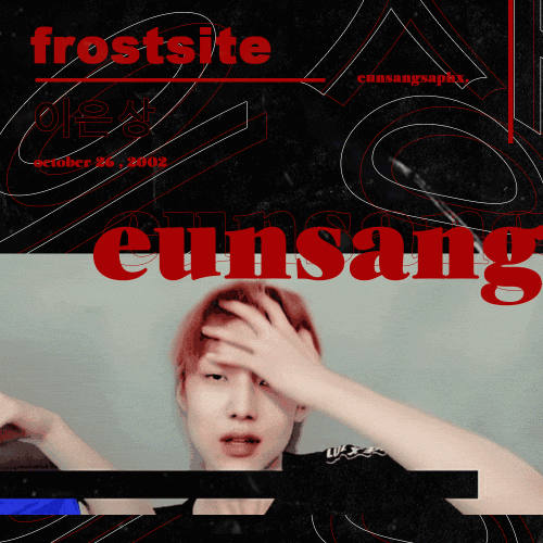frostsite