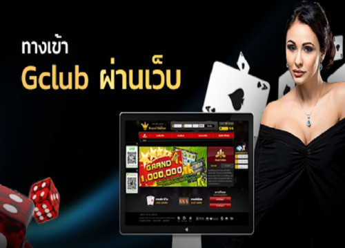 All your visitors are worthy of the greatest food. You can obtain the support of the full support catering service together with the services you get from a casino game rental company. You can locate an infinite array of casino themes to select from to include shade and enjoyable to royalfever.

#gclub #gclub royal1688 #gclub casino #gclub download #gclub slot #gclub168 #vip gclub

Web: https://gclub007.com/
