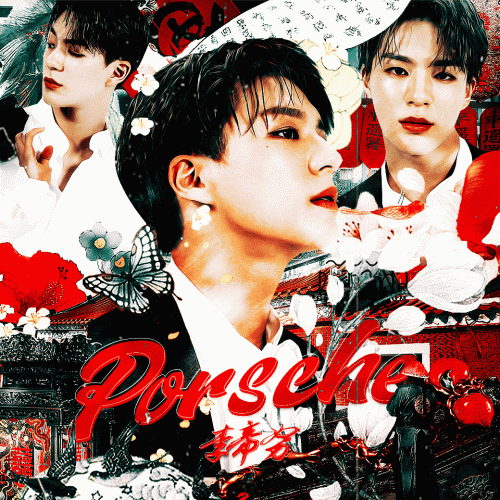 jenolee.gif