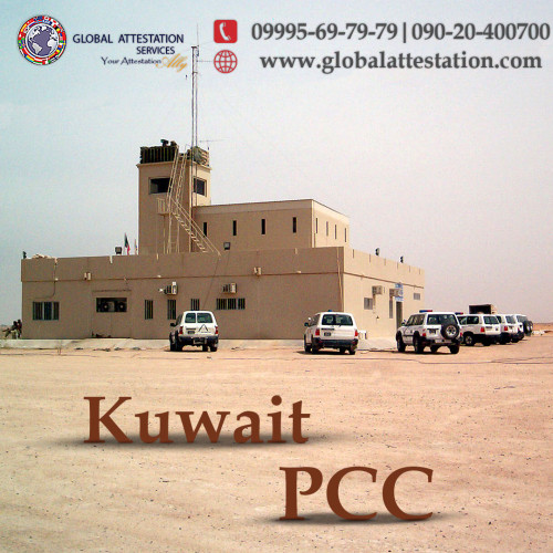 kuwait-pcc.jpg