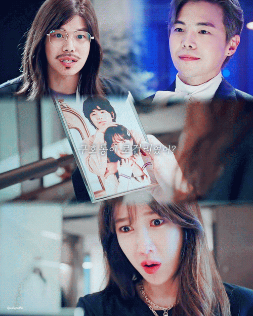 #펜트하우스 #로건리 #심수련 #구호동