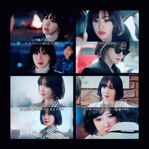 e09 까불지 말고 두 번 다시 나 찾아오지 마라
e10 신경 꺼 내가 죽든말든
e10  앞으로 두번 다시 내 눈 앞에 걸리적거리지 말길 바란다
e11 당신이랑 나 이제 아무런 상관없는 사람들이에요
#펜트하우스 #심수련 #나애교