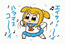 popuko dance
