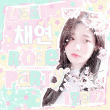 rose-party