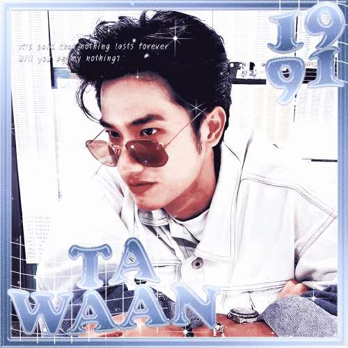 tawaan