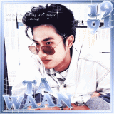 tawaan