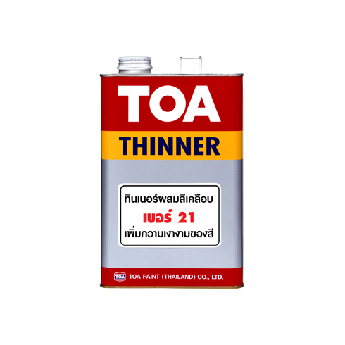 thinner-21-toa.jpg