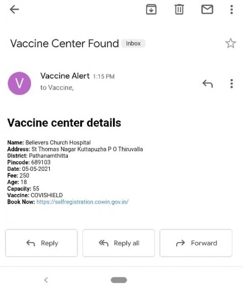 vaccine alert
