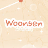 woonsen-hh