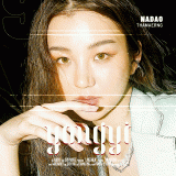 yonggi