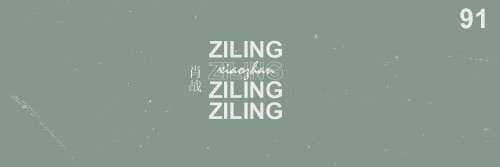 ziling